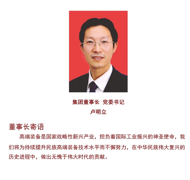 優(yōu)質(zhì)的選材