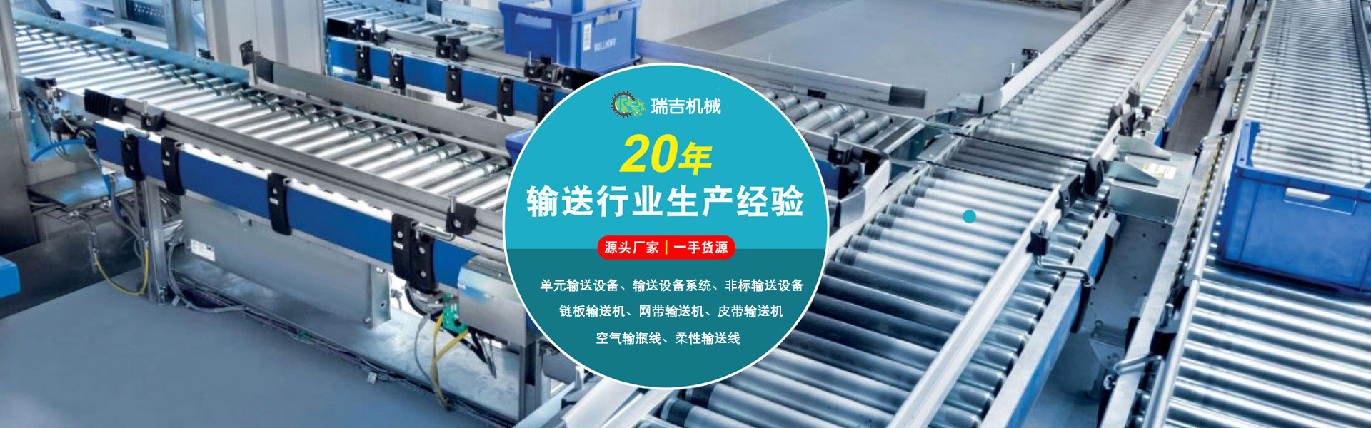 不銹鋼振動(dòng)篩多用于酸性物料的篩分，過(guò)濾使用。