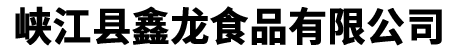 不銹鋼振動(dòng)篩